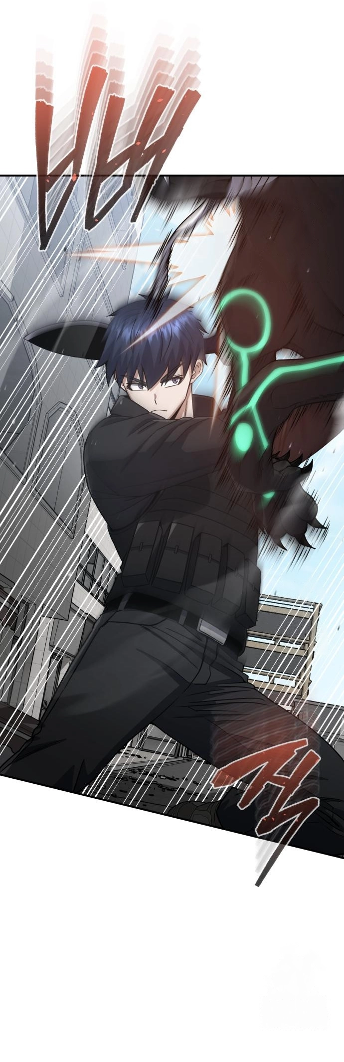 Read The Perfect Hybrid AR Manga Online