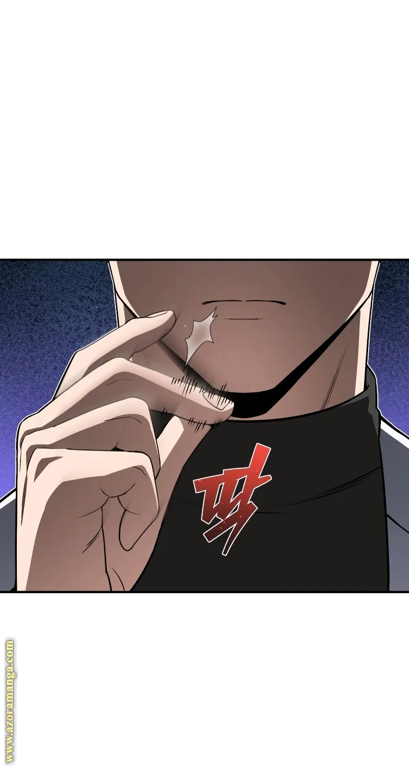Read The Perfect Hybrid AR Manga Online