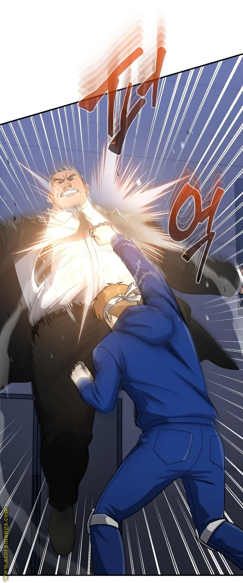 Read The Perfect Hybrid AR Manga Online