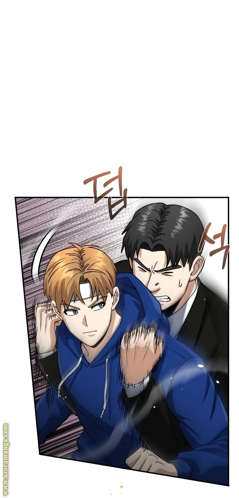 Read The Perfect Hybrid AR Manga Online