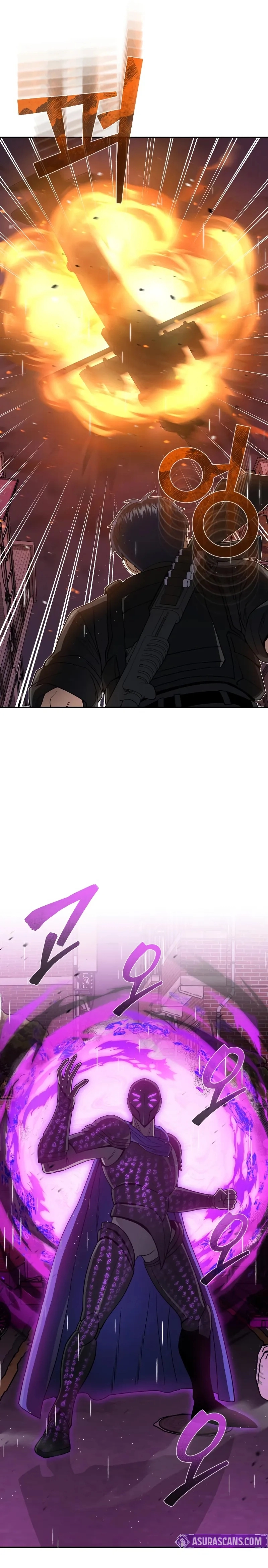 Read The Perfect Hybrid AR Manga Online