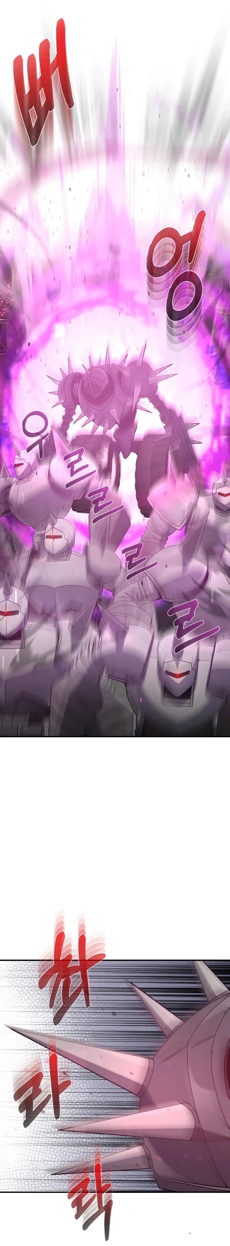 Read The Perfect Hybrid AR Manga Online