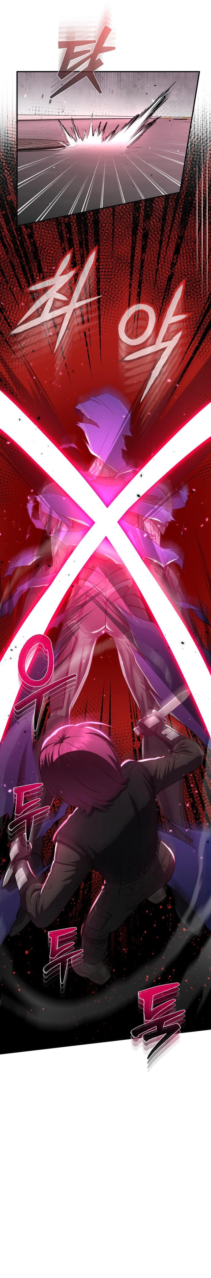 Read The Perfect Hybrid AR Manga Online
