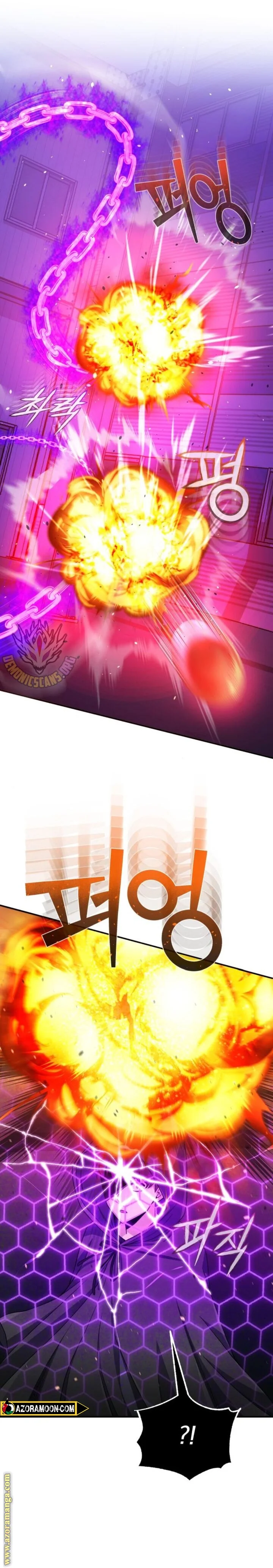 Read The Perfect Hybrid AR Manga Online