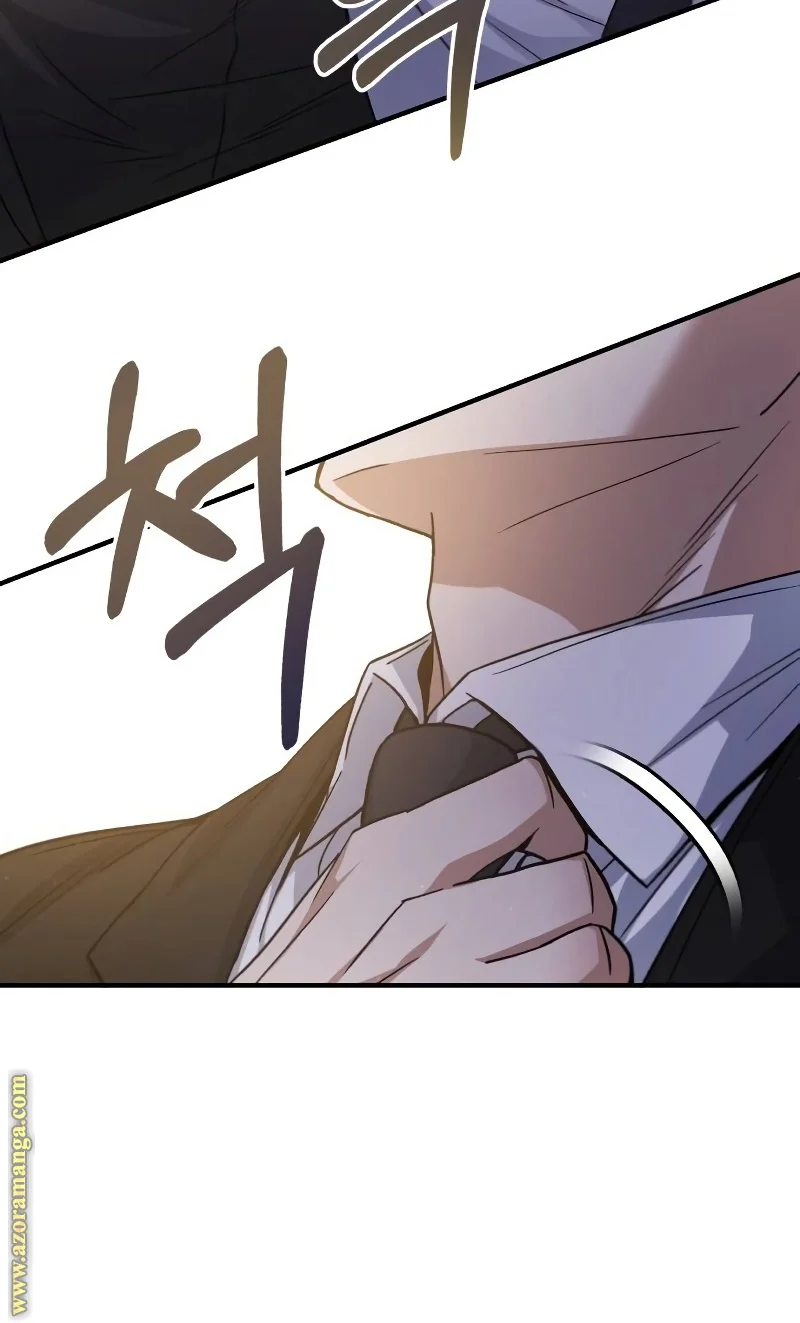 Read The Perfect Hybrid AR Manga Online