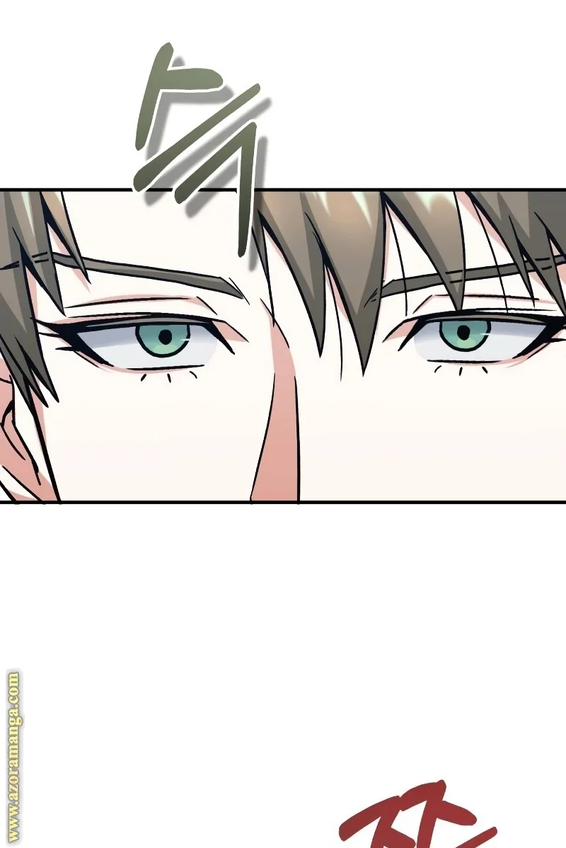 Read The Perfect Hybrid AR Manga Online