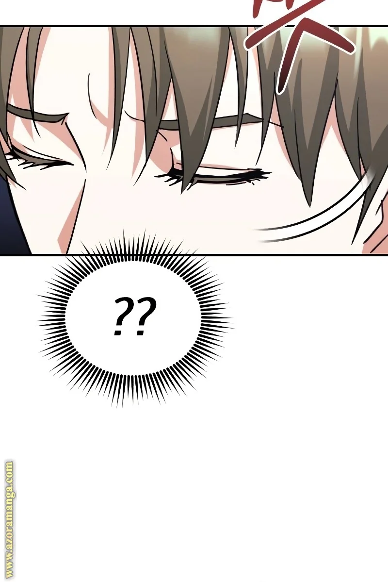 Read The Perfect Hybrid AR Manga Online