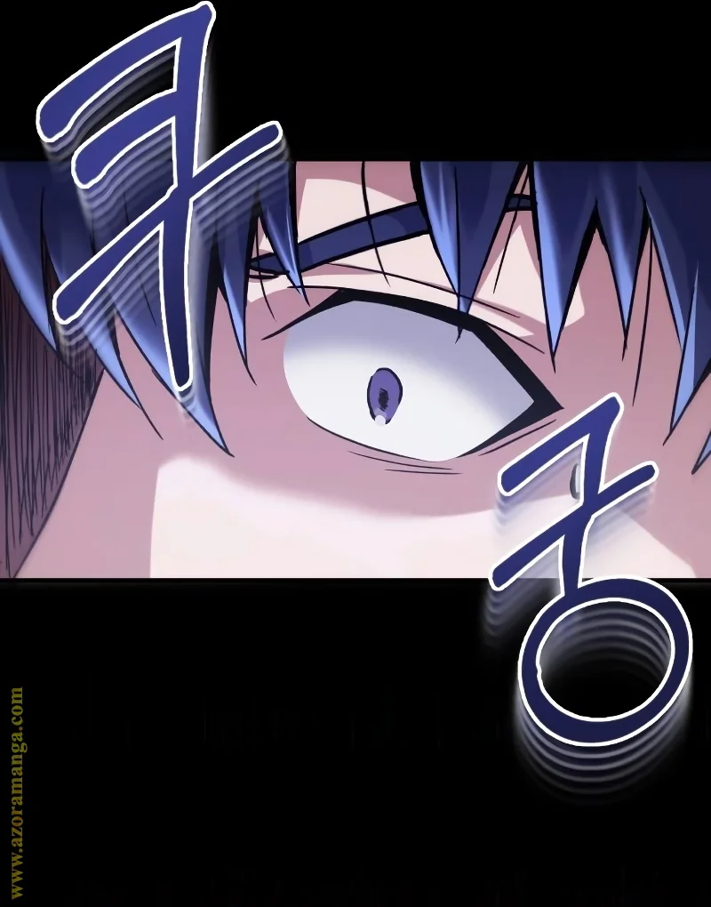 Read The Perfect Hybrid AR Manga Online