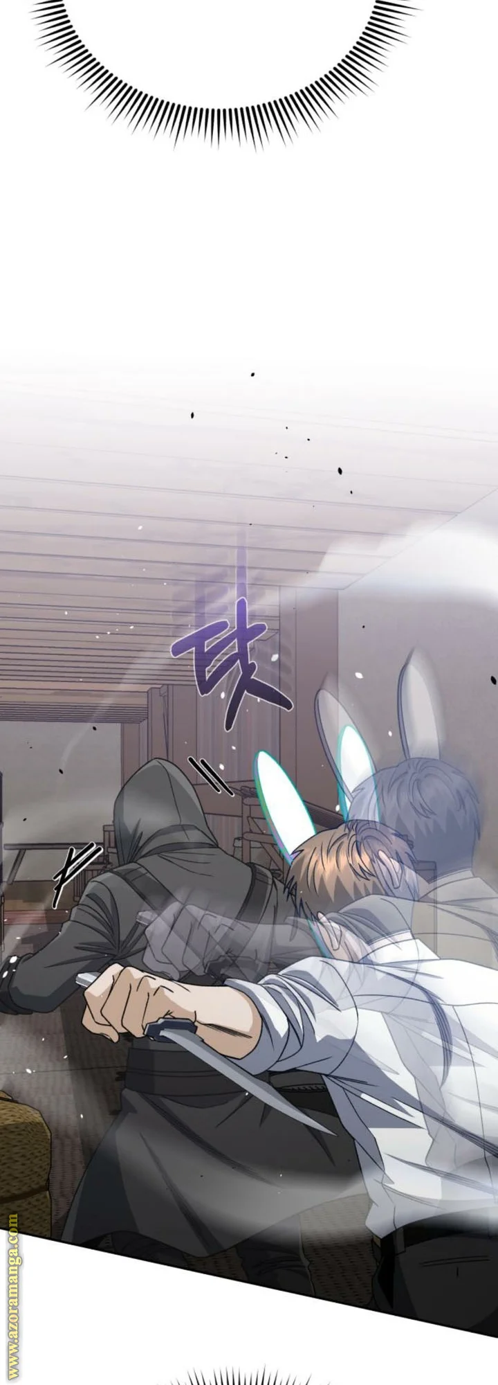 Read The Perfect Hybrid AR Manga Online