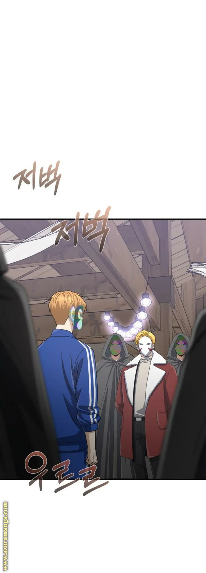 Read The Perfect Hybrid AR Manga Online