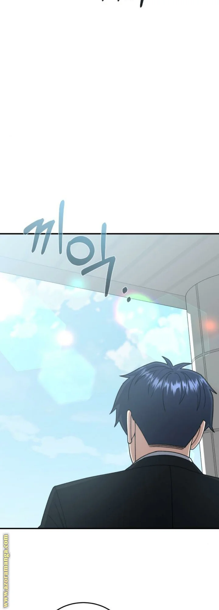 Read The Perfect Hybrid AR Manga Online