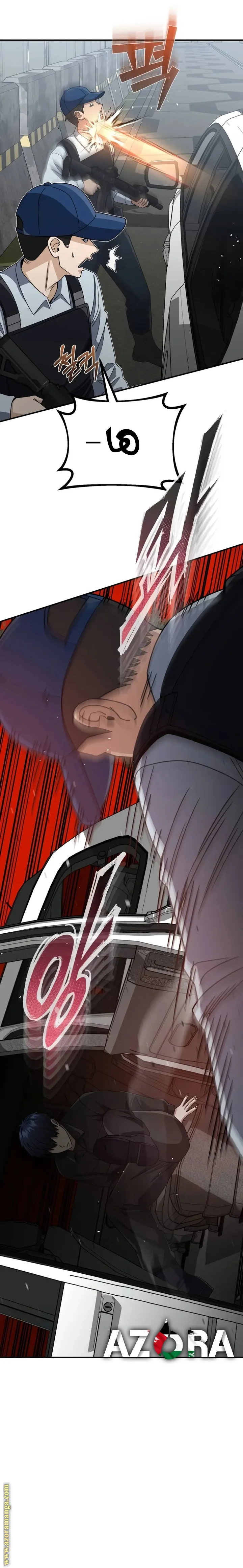 Read The Perfect Hybrid AR Manga Online