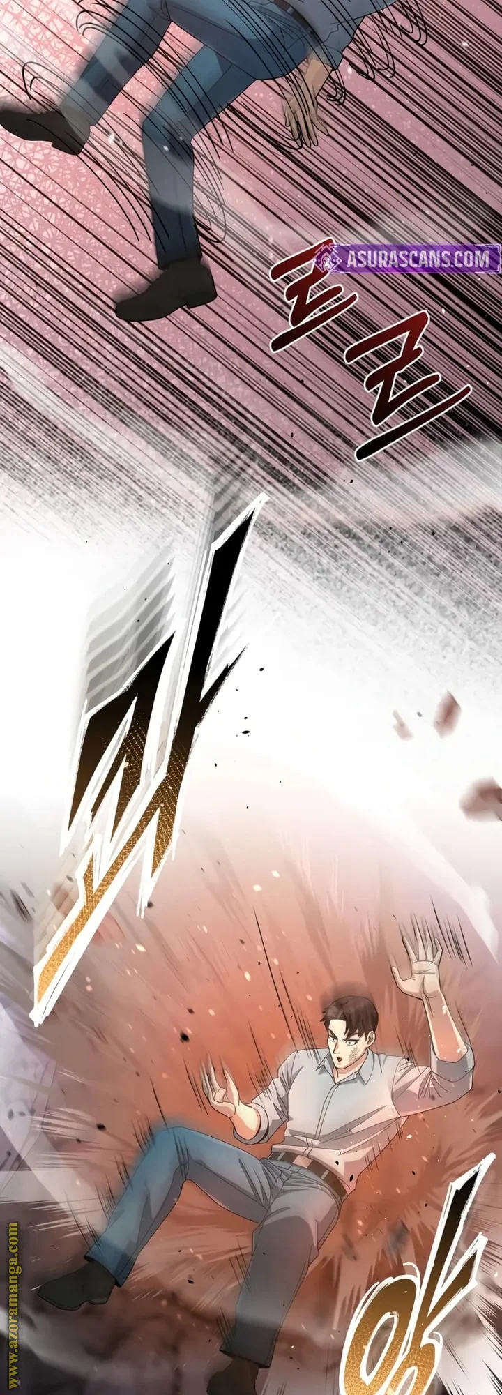 Read The Perfect Hybrid AR Manga Online