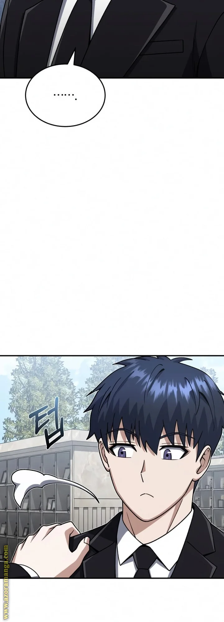 Read The Perfect Hybrid AR Manga Online