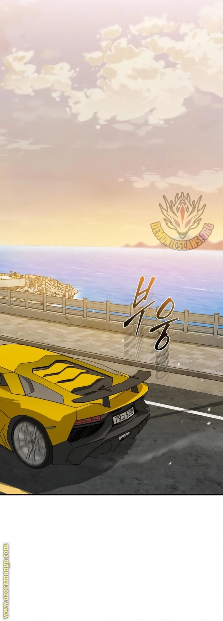 Read The Perfect Hybrid AR Manga Online
