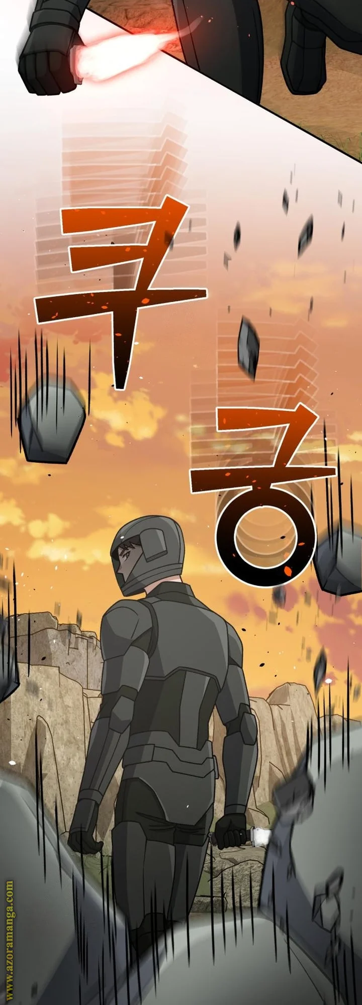 Read The Perfect Hybrid AR Manga Online