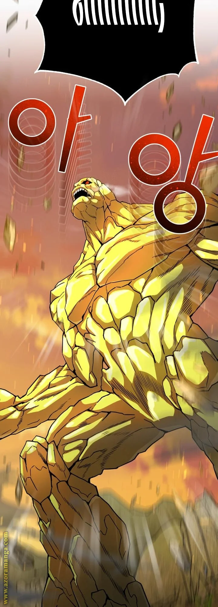 Read The Perfect Hybrid AR Manga Online