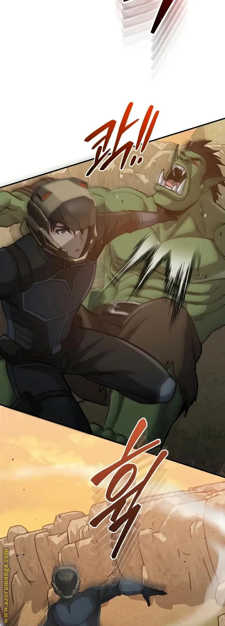 Read The Perfect Hybrid AR Manga Online