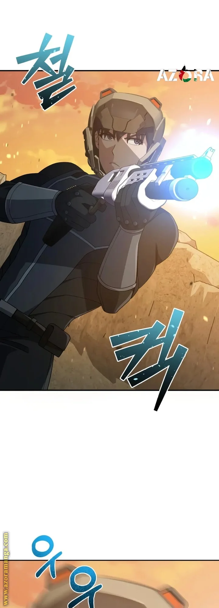Read The Perfect Hybrid AR Manga Online