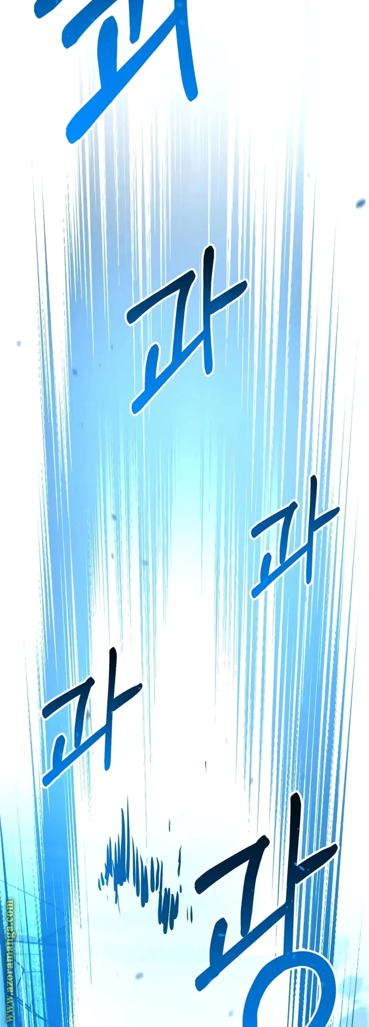 Read The Perfect Hybrid AR Manga Online