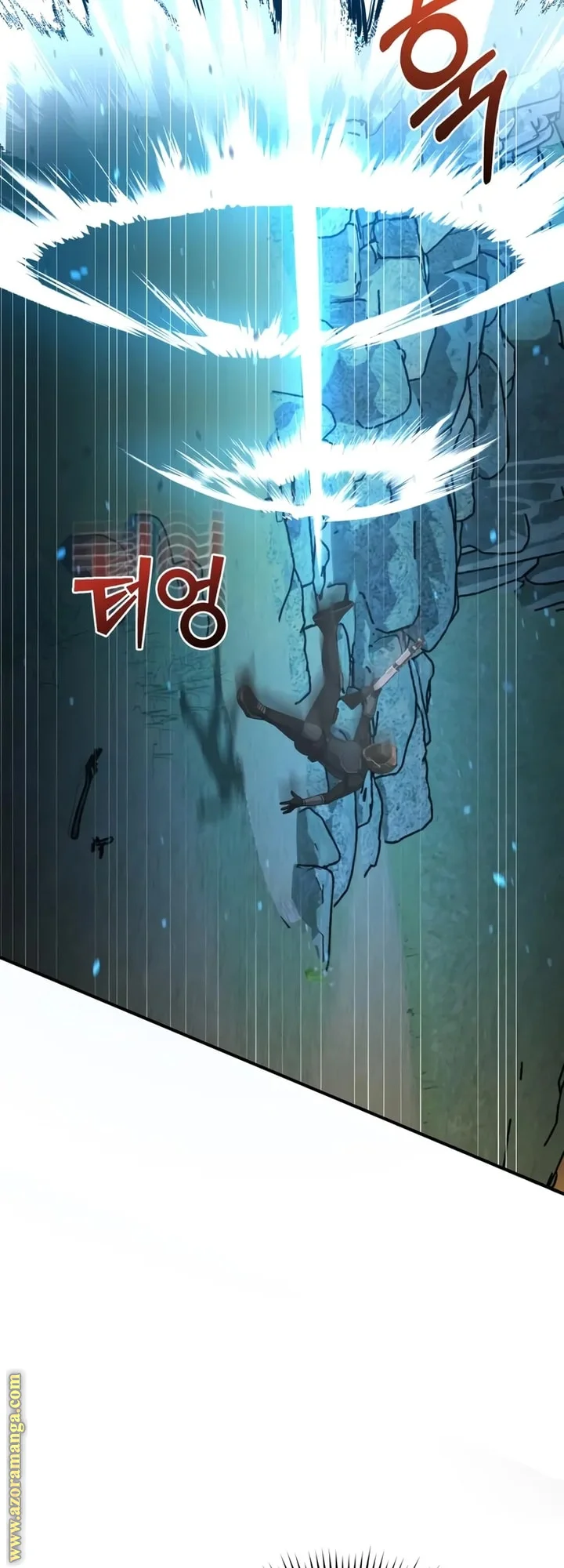 Read The Perfect Hybrid AR Manga Online