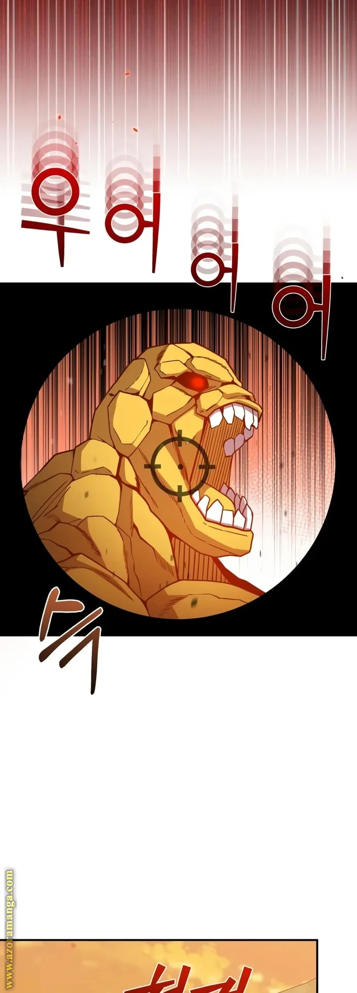 Read The Perfect Hybrid AR Manga Online