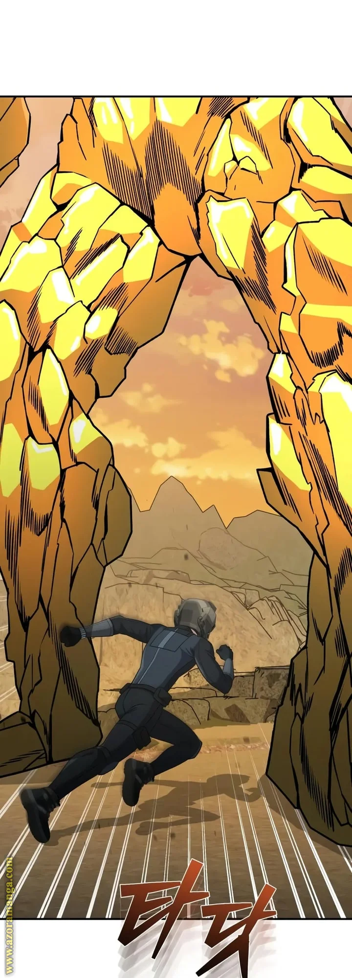 Read The Perfect Hybrid AR Manga Online