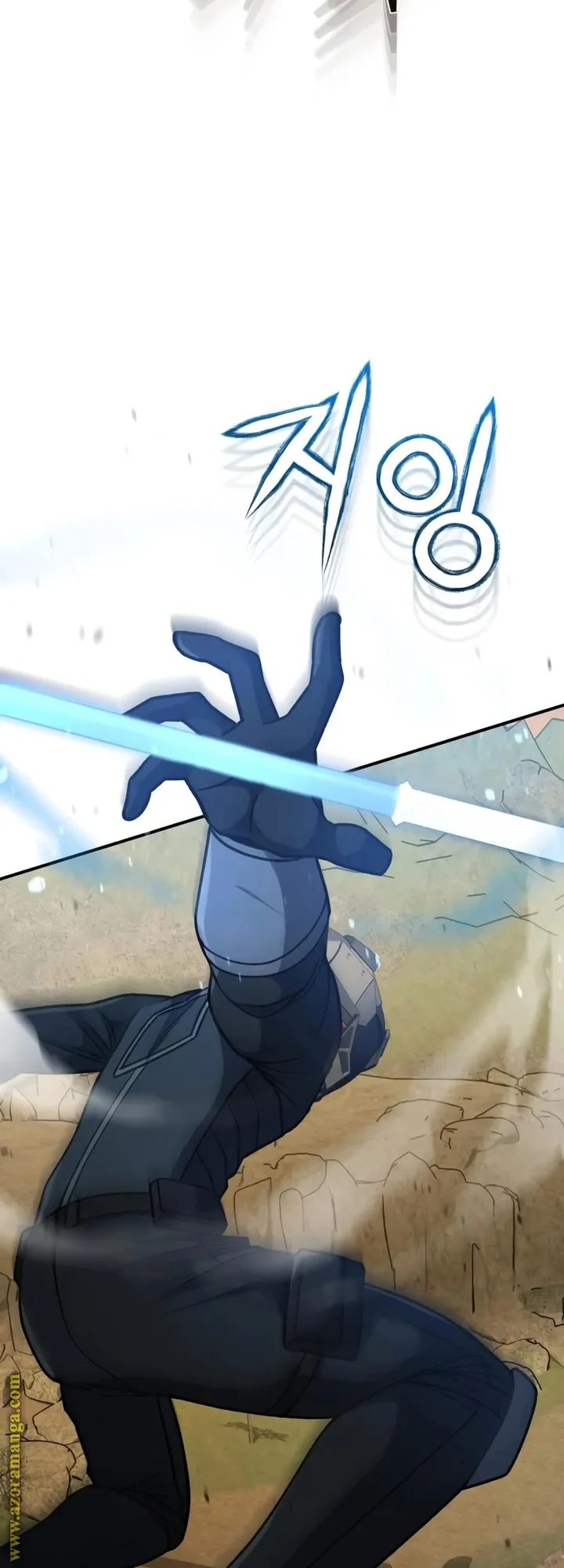 Read The Perfect Hybrid AR Manga Online