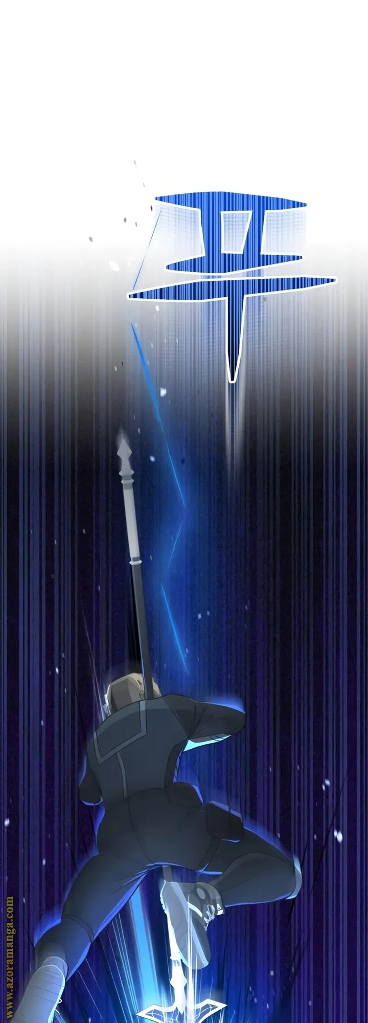 Read The Perfect Hybrid AR Manga Online