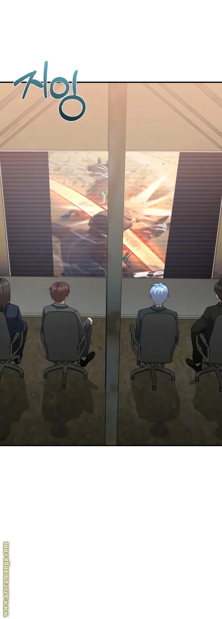 Read The Perfect Hybrid AR Manga Online