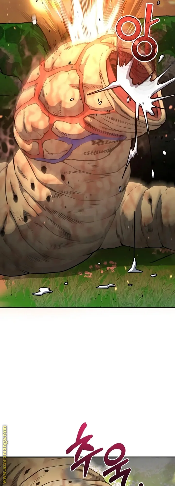 Read The Perfect Hybrid AR Manga Online