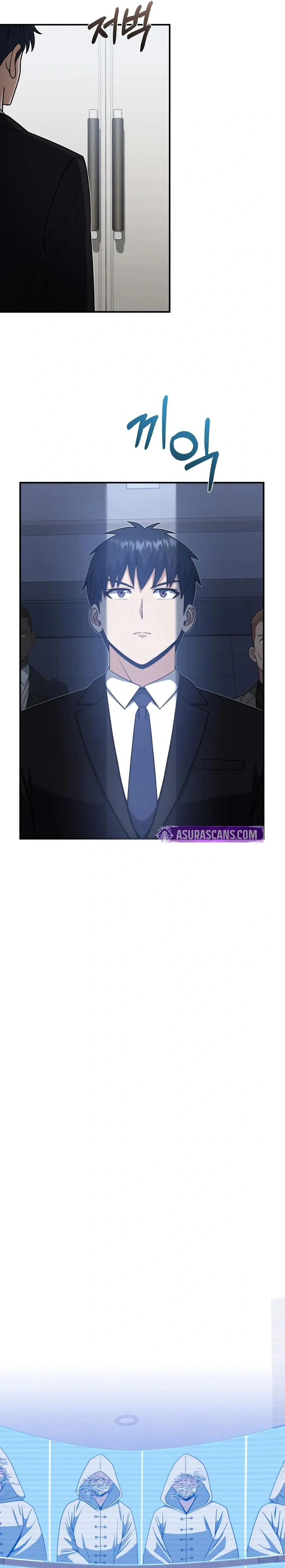 Read The Perfect Hybrid AR Manga Online