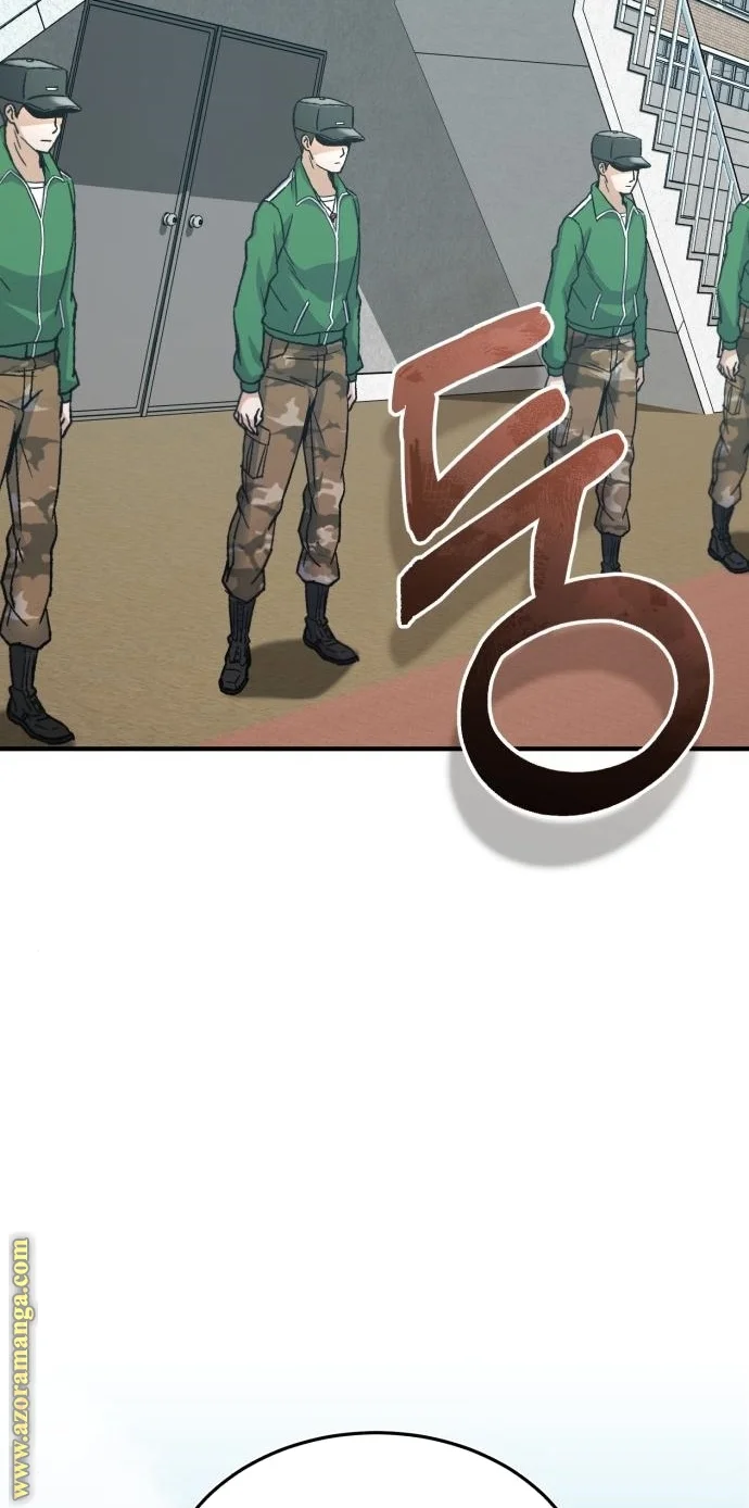 Read The Perfect Hybrid AR Manga Online