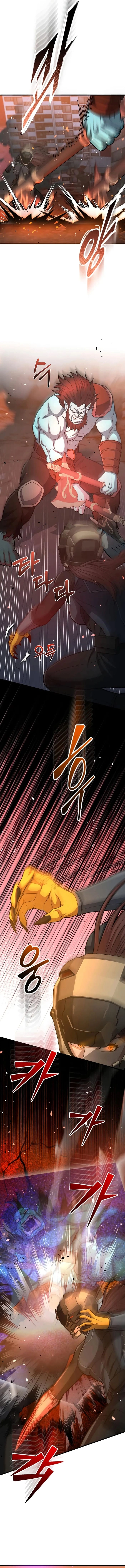 Read The Perfect Hybrid AR Manga Online