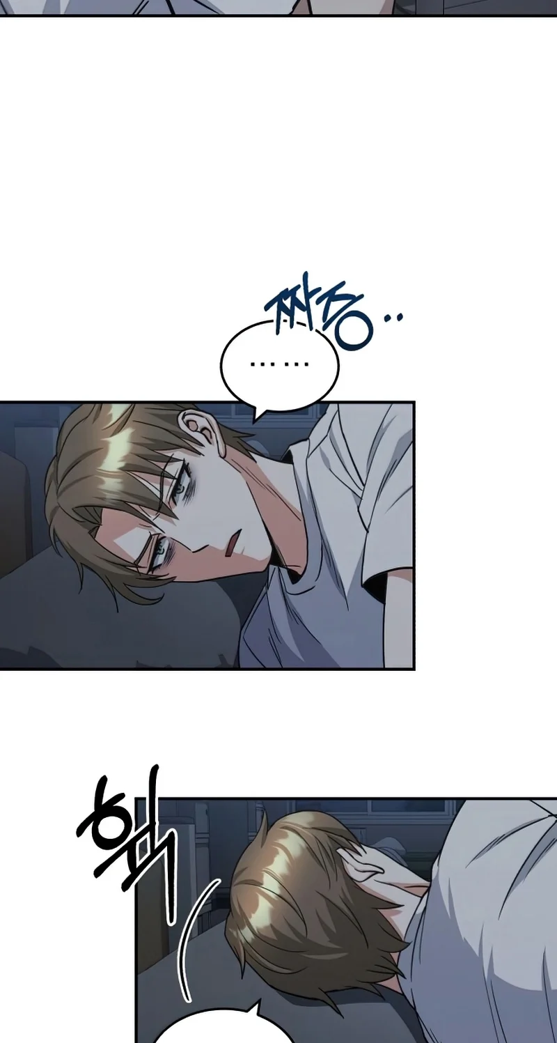 Read The Perfect Hybrid AR Manga Online