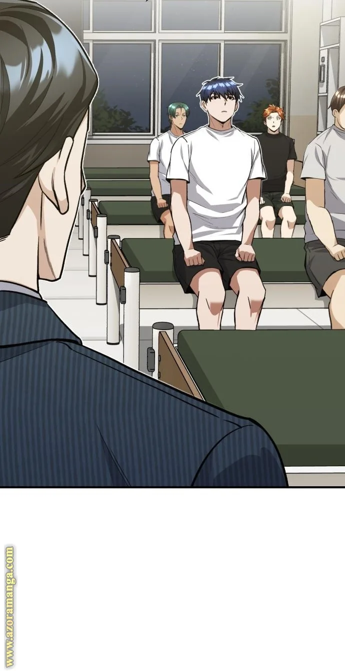 Read The Perfect Hybrid AR Manga Online