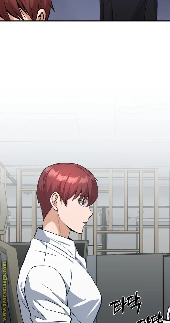 Read The Perfect Hybrid AR Manga Online