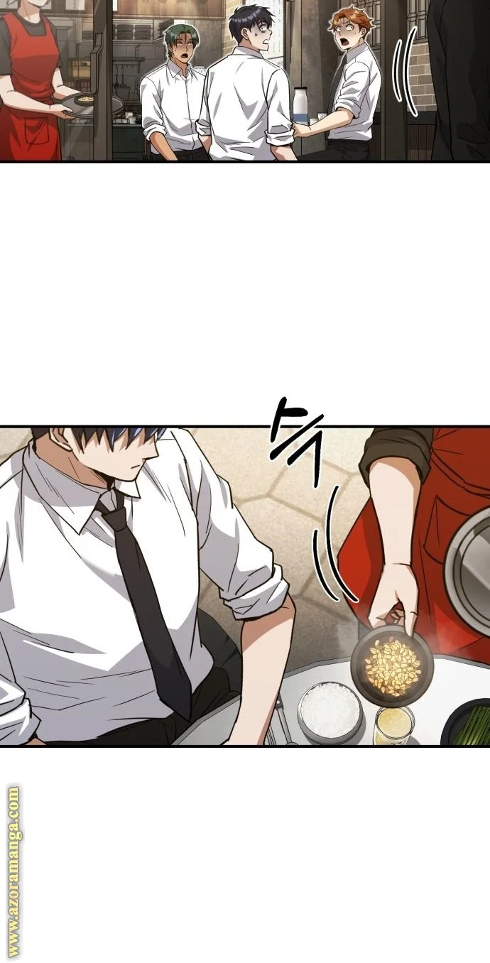 Read The Perfect Hybrid AR Manga Online