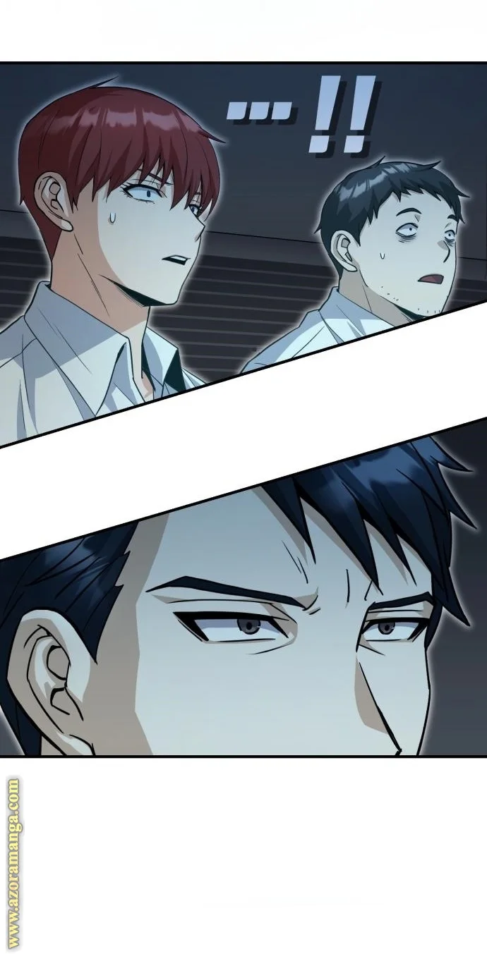 Read The Perfect Hybrid AR Manga Online