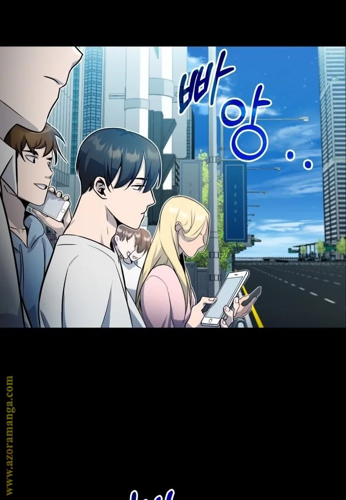 Read The Perfect Hybrid AR Manga Online