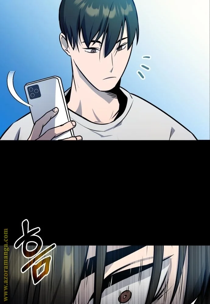 Read The Perfect Hybrid AR Manga Online