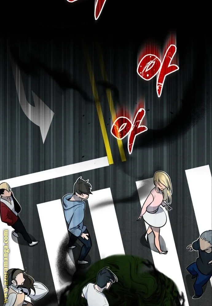 Read The Perfect Hybrid AR Manga Online