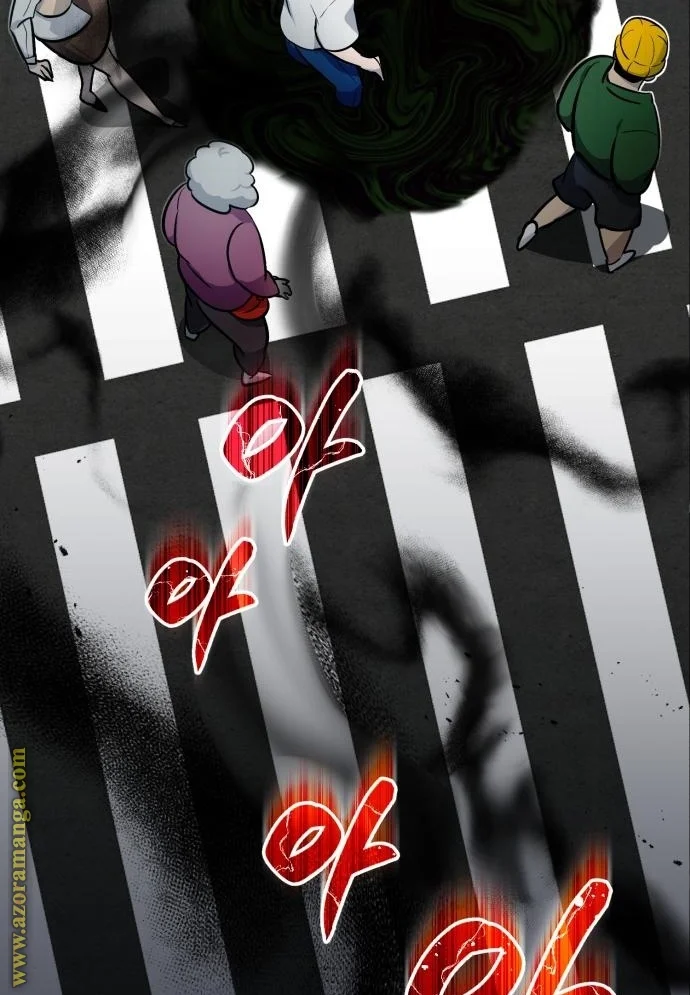 Read The Perfect Hybrid AR Manga Online