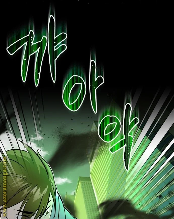 Read The Perfect Hybrid AR Manga Online