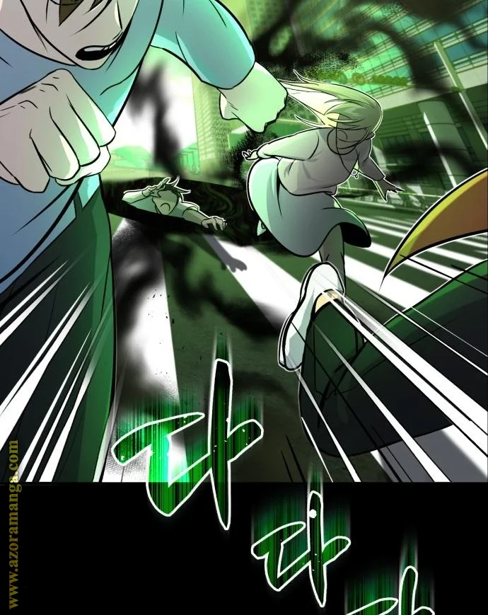 Read The Perfect Hybrid AR Manga Online
