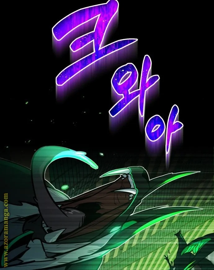 Read The Perfect Hybrid AR Manga Online