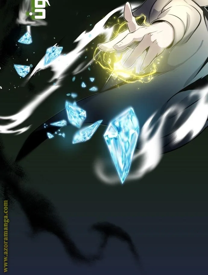 Read The Perfect Hybrid AR Manga Online