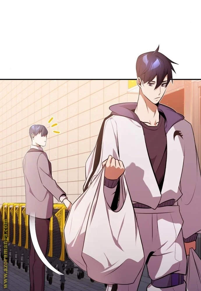 Read The Perfect Hybrid AR Manga Online