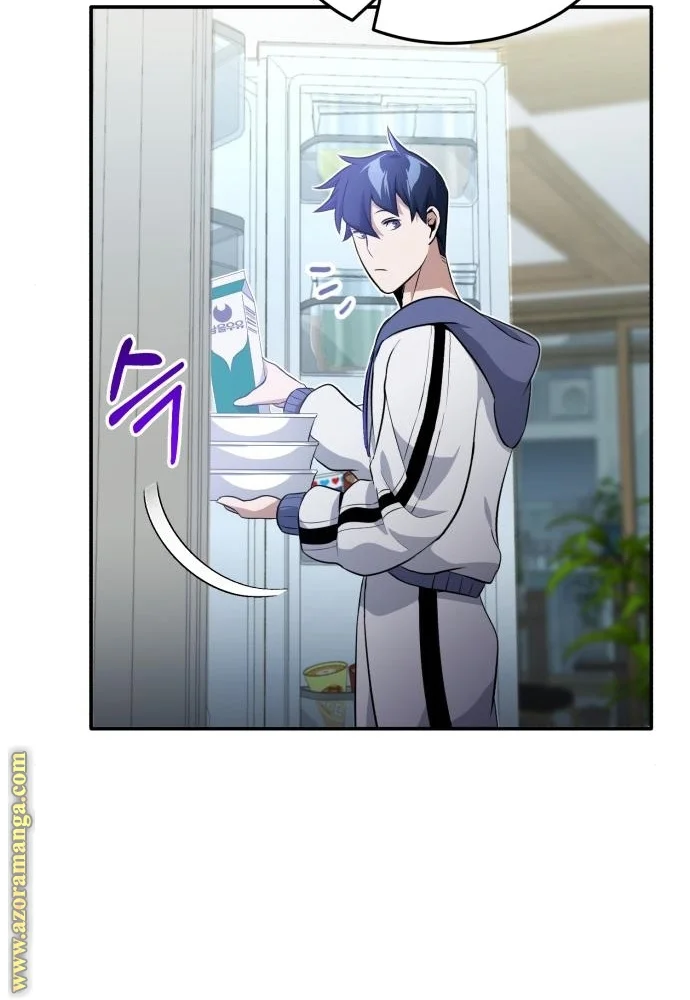 Read The Perfect Hybrid AR Manga Online
