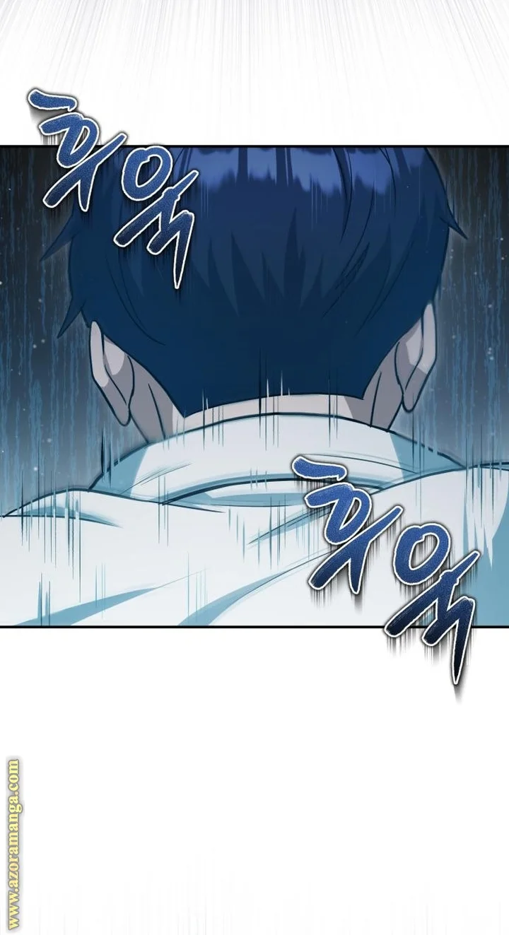 Read The Perfect Hybrid AR Manga Online
